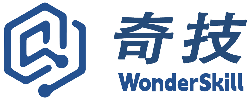 奇技 WonderSkill